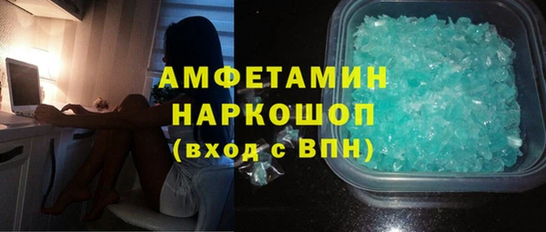 кокс Алзамай