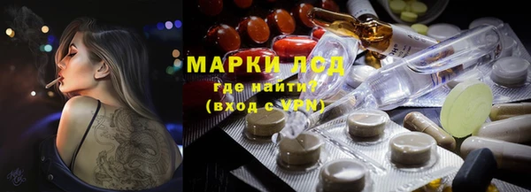дмт Абдулино
