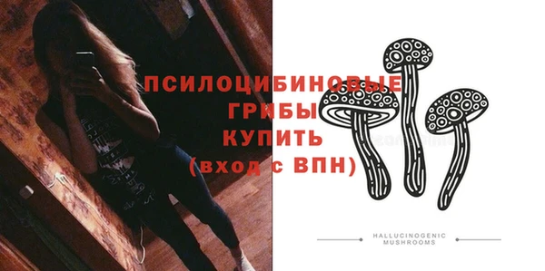 марихуана Алексин