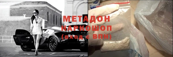 дмт Абдулино