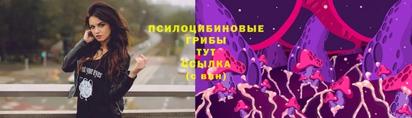 марихуана Алексин