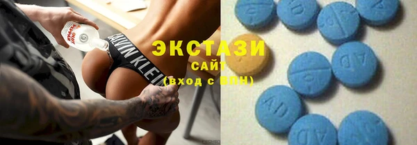 кокс Алзамай