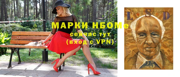кокс Алзамай