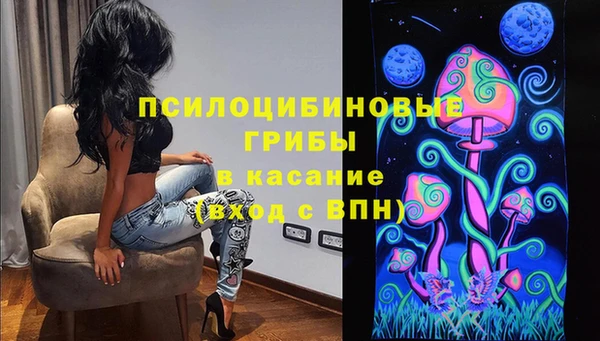 марихуана Алексин