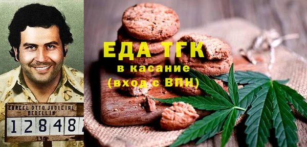 кокс Алзамай