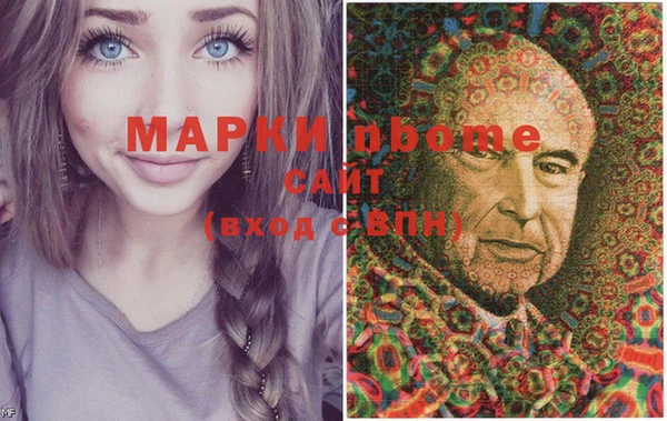 метадон Абинск