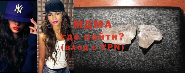 кокс Алзамай