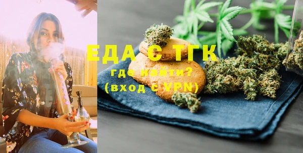 метадон Абинск
