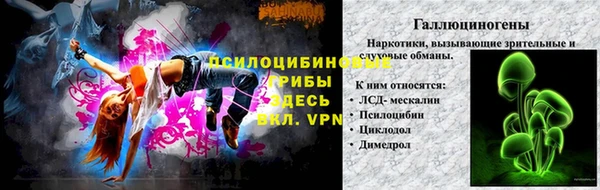 марихуана Алексин