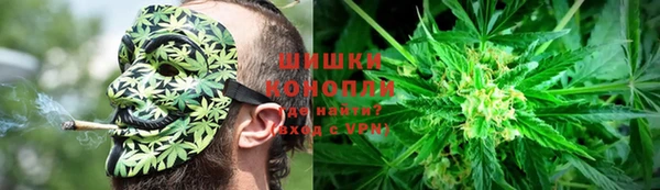 дурь Навашино