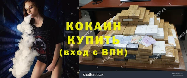 дмт Абдулино